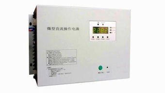 分布式直流電源與UP5N微型一體化直流電源選購(gòu)指南 優(yōu)質(zhì)品牌與模塊推薦