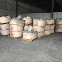 化工產品生產 流程、挑戰(zhàn)與未來展望