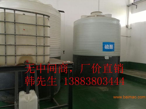 重慶賽普塑業(yè)10立方塑料儲罐 化工領域的優(yōu)選儲運解決方案